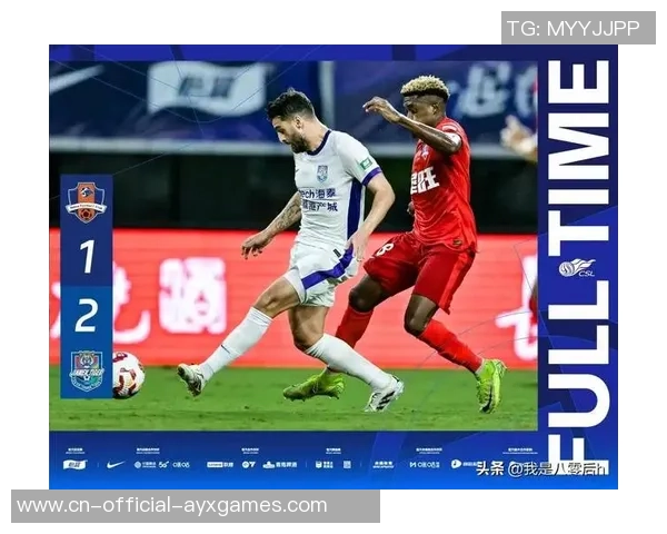国安、泰山名次确认！国安4-0胜亚泰确定第4，泰山2-1津门虎排第5