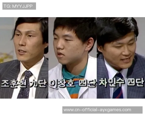 李昌镐历经39年达到1969胜 逾越恩师曹薰铉成史上工作围棋多胜王