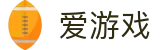 爱游戏(ayx)中国官方网站_AYX SPORTS